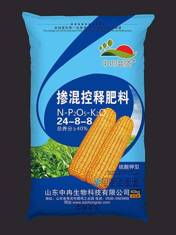 摻混控釋肥料