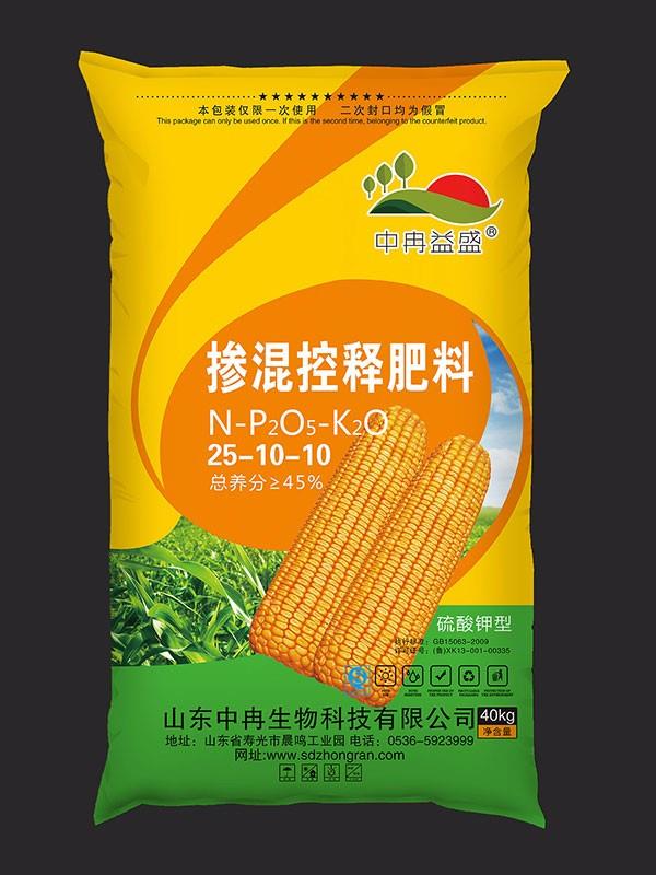 摻混控釋肥料