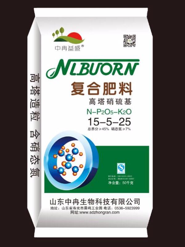 復合肥料高塔硝硫基